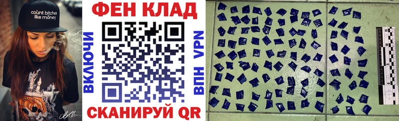 АМФЕТАМИН 97%  OMG онион  площадка как зайти  Дно 