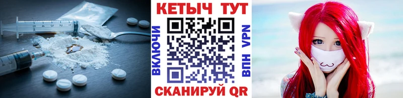 Кетамин ketamine  как найти   Дно 