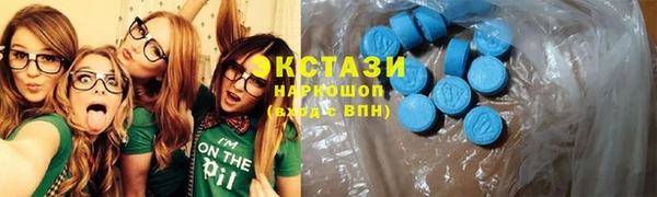 кокаин колумбия Михайловка