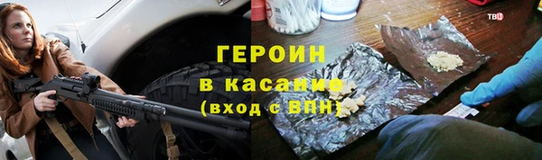 мескалин Михайлов