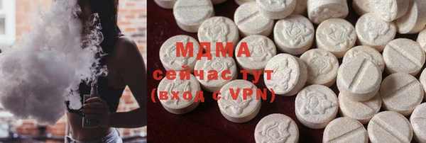 мескалин Михайлов