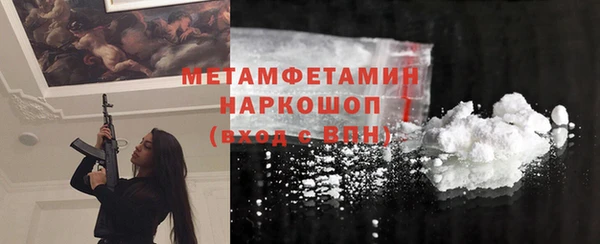 кокаин колумбия Михайловка