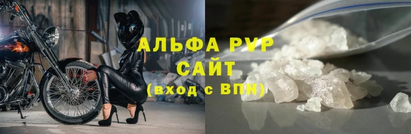 мескалин Михайлов