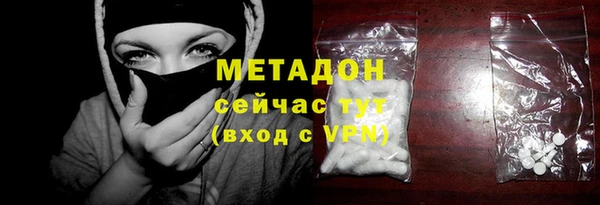mix Михайловск