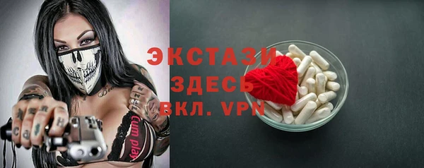 кокаин колумбия Михайловка