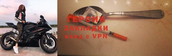 mix Михайловск