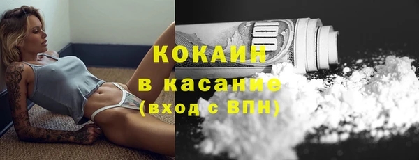 mix Михайловск
