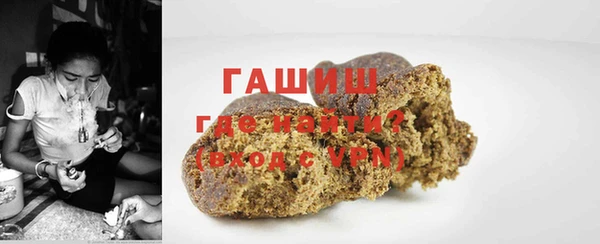 кокаин колумбия Михайловка