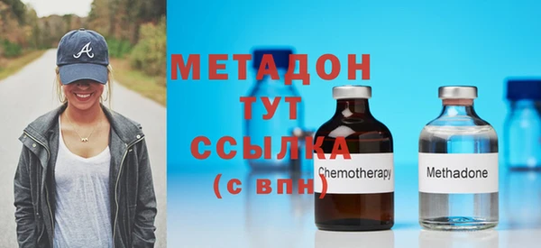 мескалин Михайлов