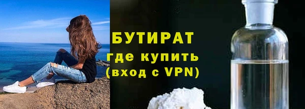 мескалин Михайлов