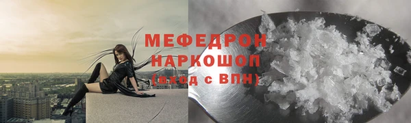 кокаин колумбия Михайловка