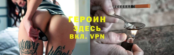 кокаин колумбия Михайловка