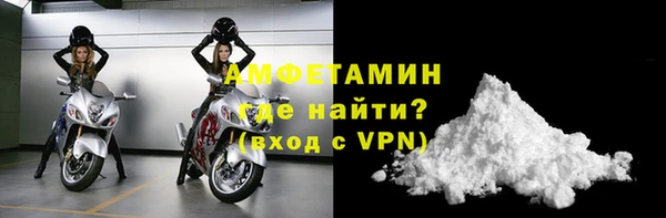кокаин колумбия Михайловка