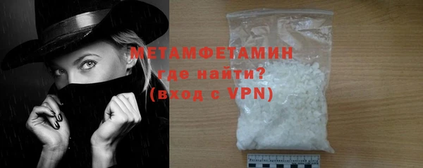 mix Михайловск