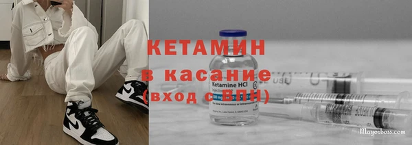 мескалин Михайлов