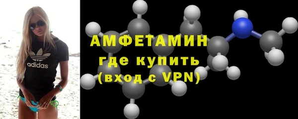 мескалин Михайлов