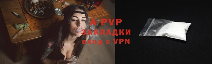 кокаин колумбия Михайловка