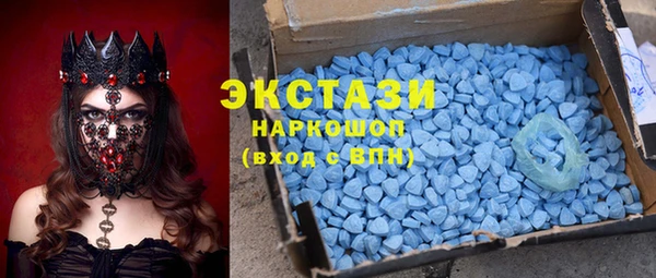 mix Михайловск
