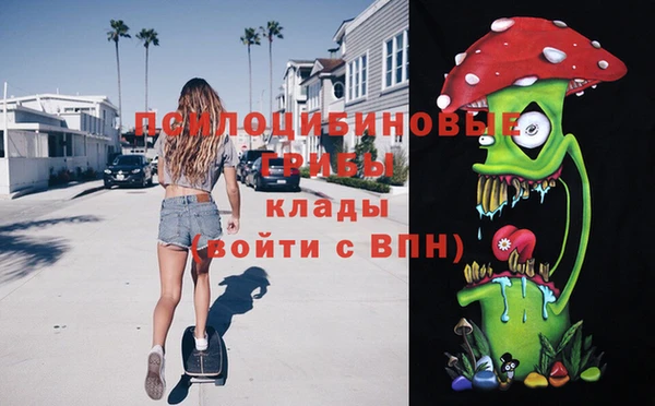 mix Михайловск