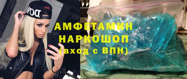mix Михайловск