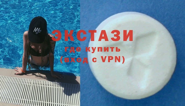 кокаин колумбия Михайловка