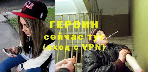 мескалин Михайлов