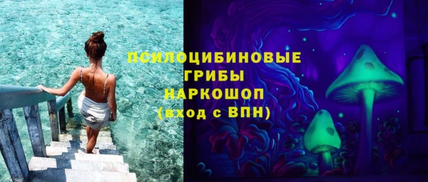 кокаин колумбия Михайловка