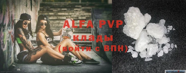mix Михайловск