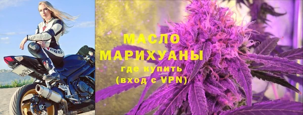 мескалин Михайлов