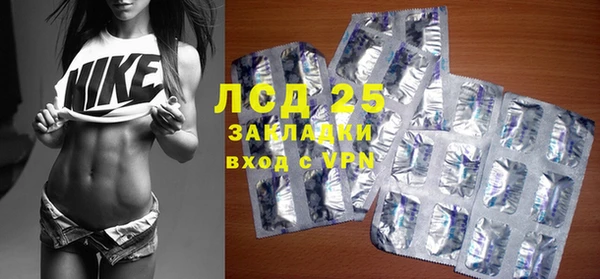 кокаин колумбия Михайловка