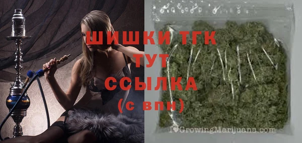 кокаин колумбия Михайловка