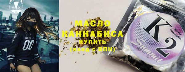 мескалин Михайлов