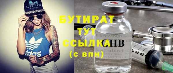 кокаин колумбия Михайловка