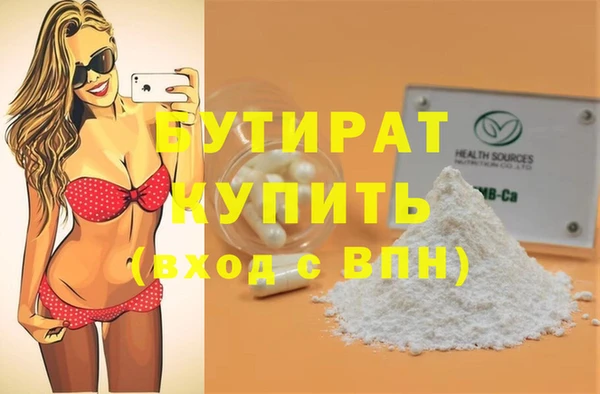 mix Михайловск