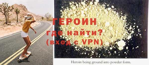мескалин Михайлов