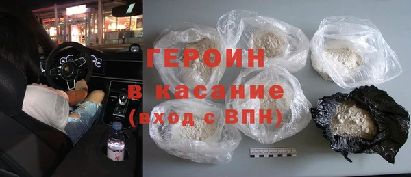 mix Михайловск